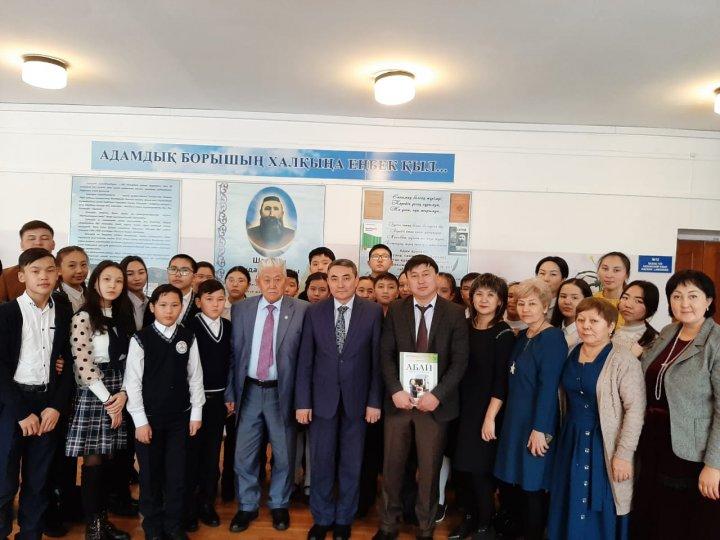 Абай Құнанбайұлының 175 жылдық мерейтойы