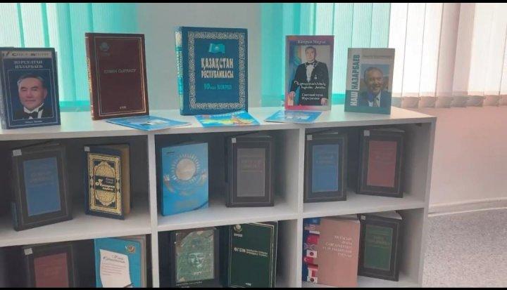 Мектебімізде тұңғыш Президент күніне орай,  «Елін сүйген Елбасы» атты сынып сағаты