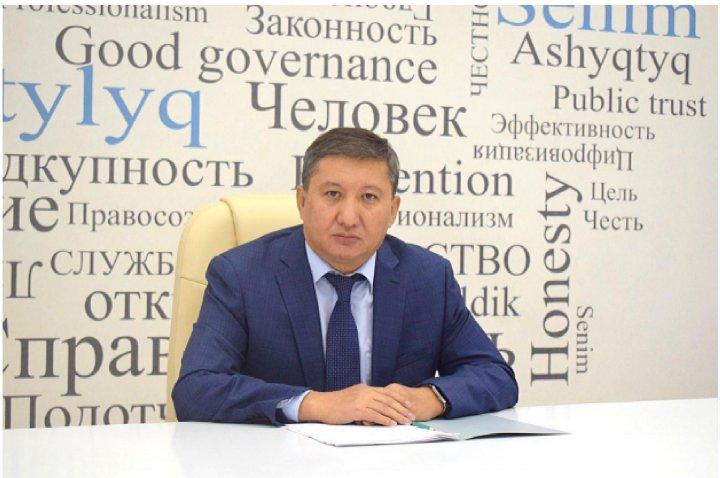 Парасатты ұрпақ - ұлт болашағы