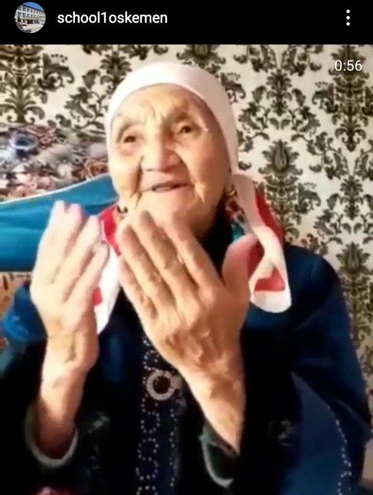 1 қазан Халықаралық Қарттар күні мерекесіне орай қарт апа-аталарды құттықтап қайтты.